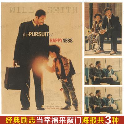 多米尼克驾驶证假的多少钱